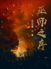 巫师之昆特牌ios版怎么没了
